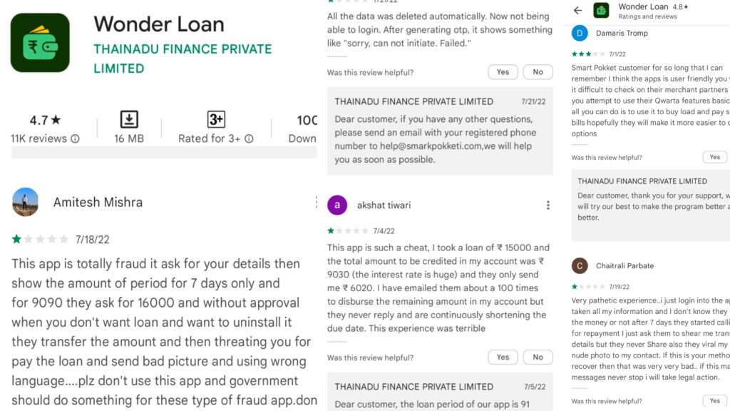 Wonder loan app 