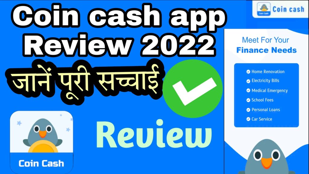 Coincash loan app Review