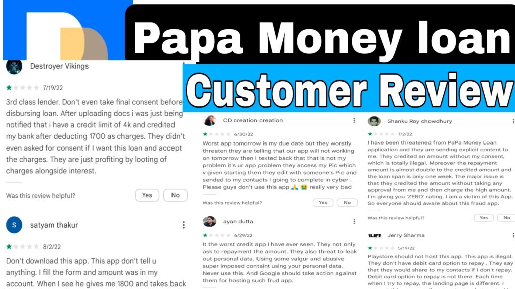 Papa money loan app Customer reviews