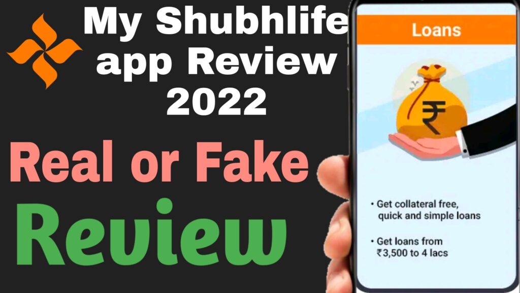 My Shubhlife loan app review