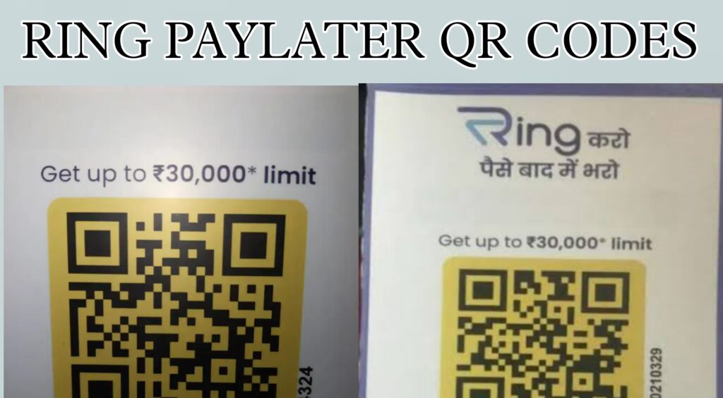 Ring paylater QR Code