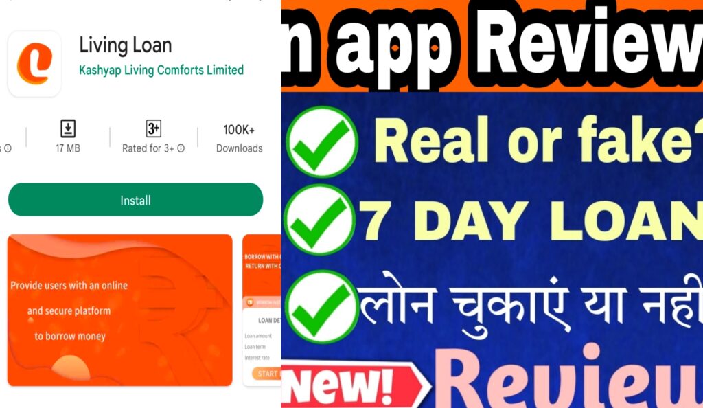 living-loan-app-review-living-loan-real-or-fake-2024