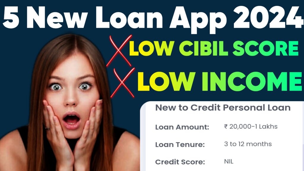 New Loan Apps 2024 without income proof