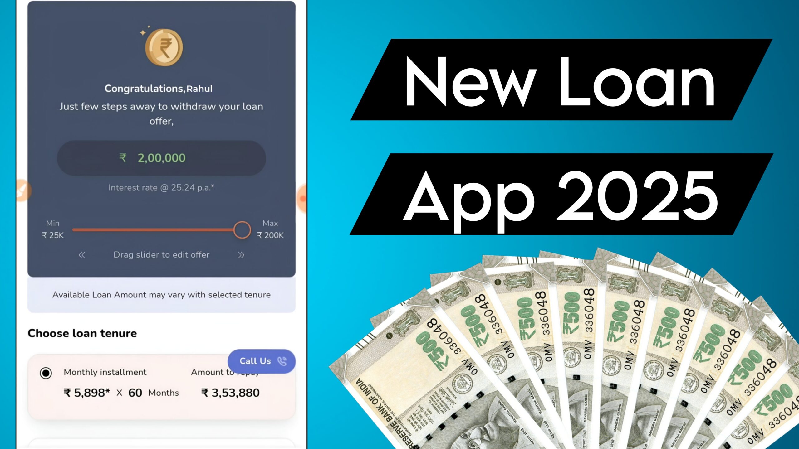 New Loan App