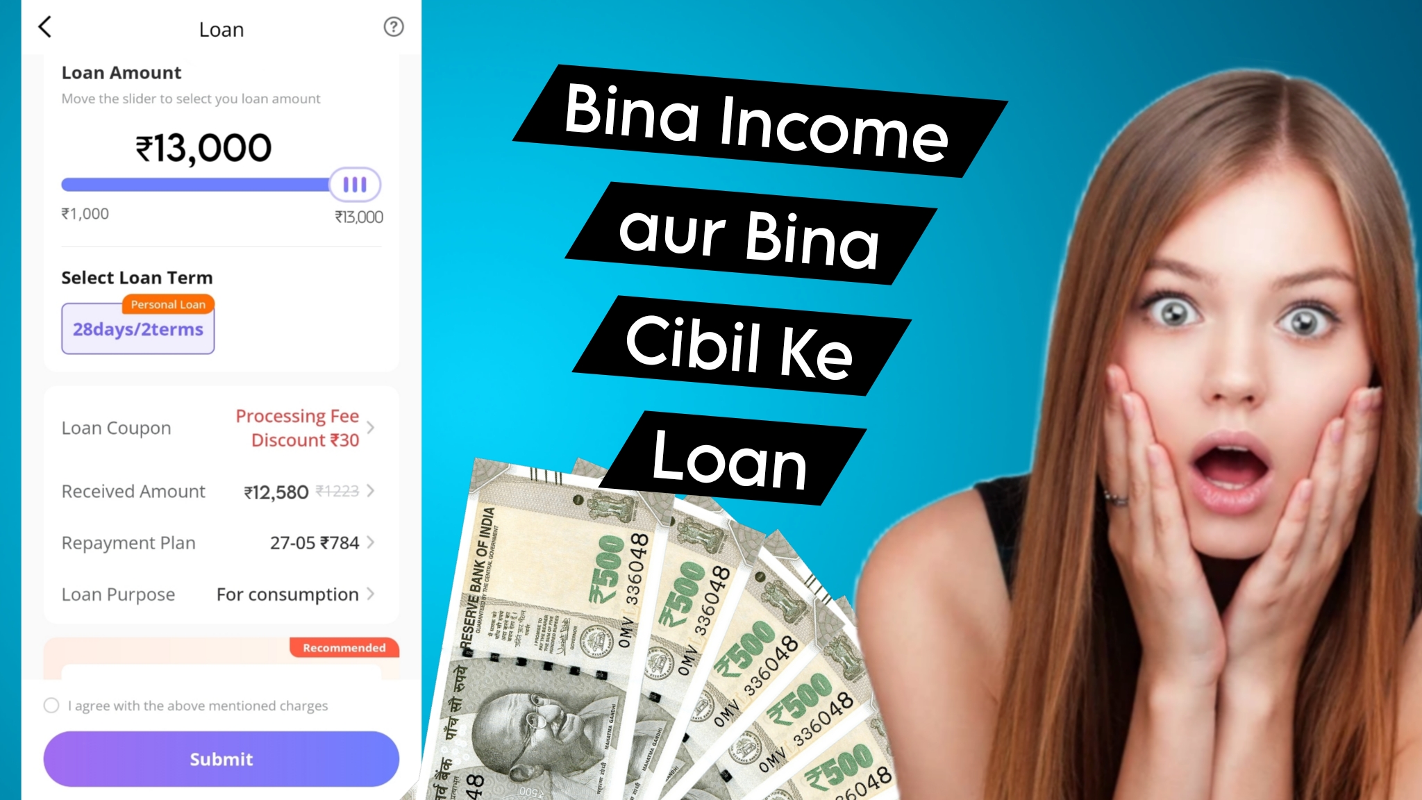 New Loan App