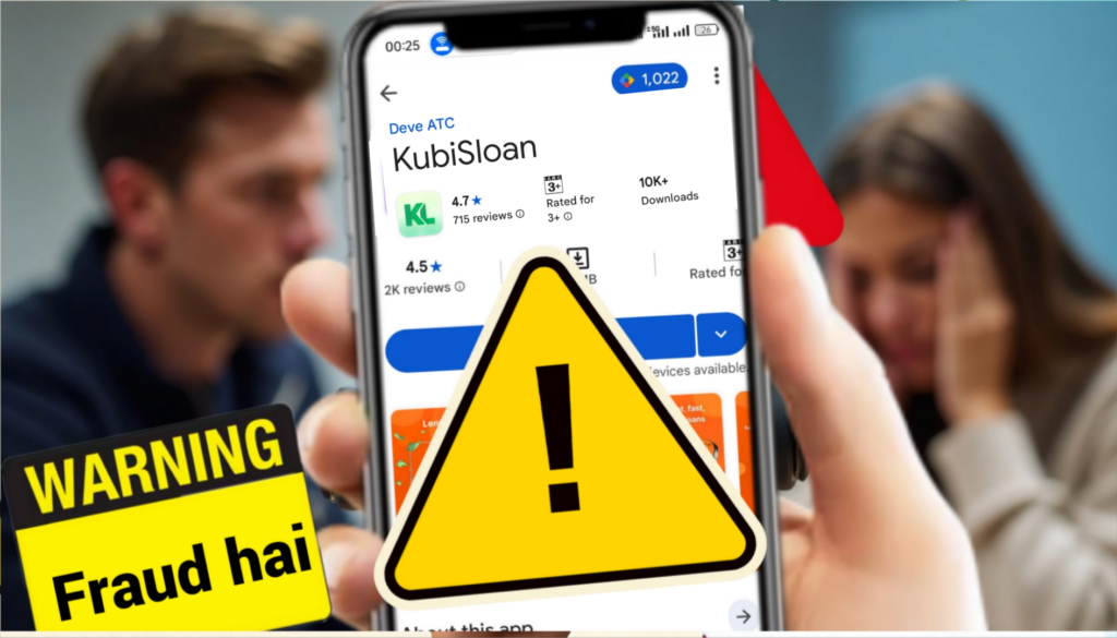 Kubis Loan App Review